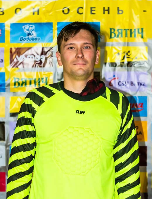 Широков Александр